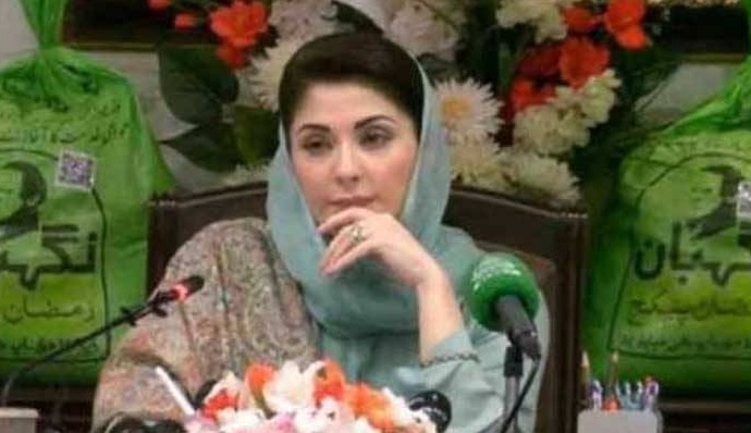 CM Nigehban Card Program Punjab 2026